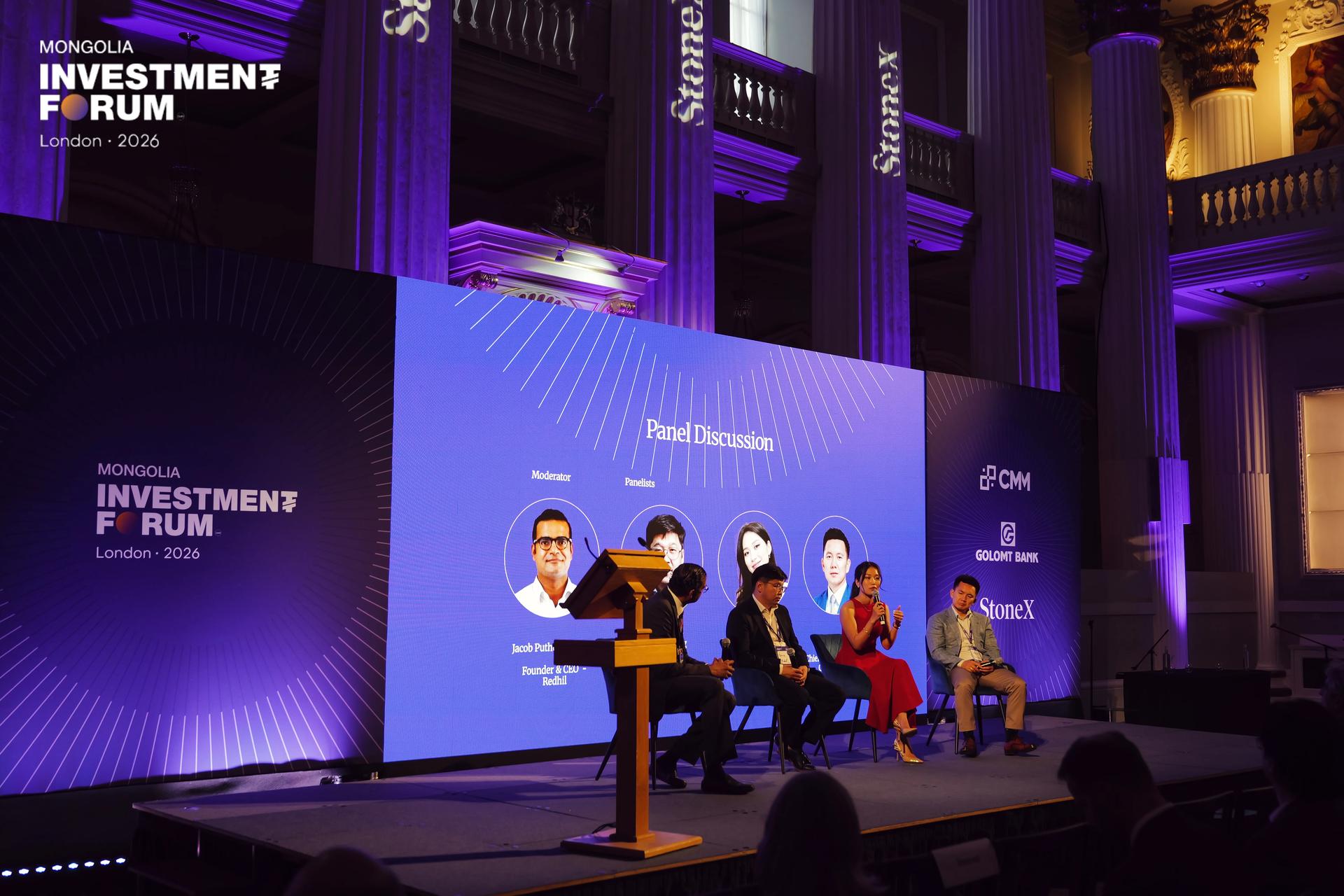 Mongolia Investment Forum: London 2026 — photo 7