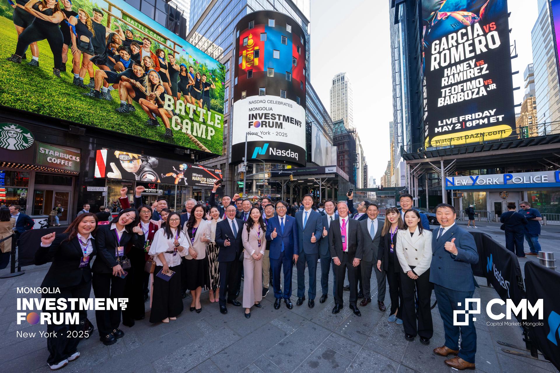 Mongolia Investment Forum: New York 2025 — photo 1